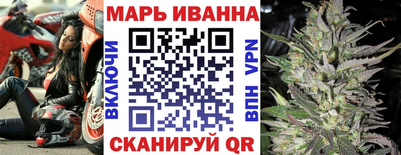 Цена Бугульма A-PVP АМФЕТАМИН МЕГА ONION МЕТАМФЕТАМИН Меф мяу мяу Марихуана Гашиш