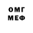 MDMA VHQ Merkawa Russia