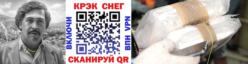 где можно купить наркотик  Бугульма  blacksprut ONION  darknet официальный сайт  Кокаин Боливия 