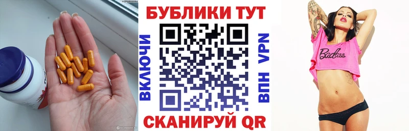 купить   Бугульма  Ecstasy 280 MDMA 