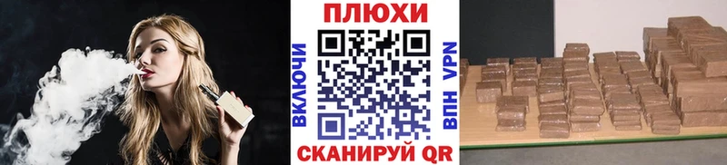 OMG сайт  Бугульма  ГАШИШ Изолятор 