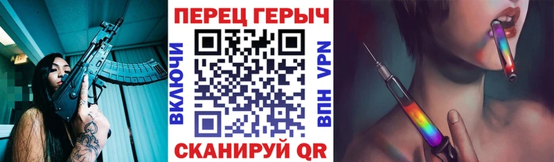 kraken ТОР  Бугульма  Героин Афган 