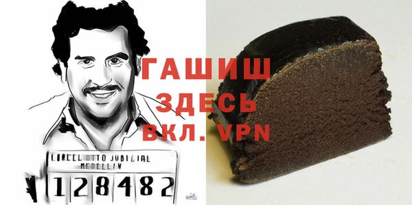 2c-b Богородицк