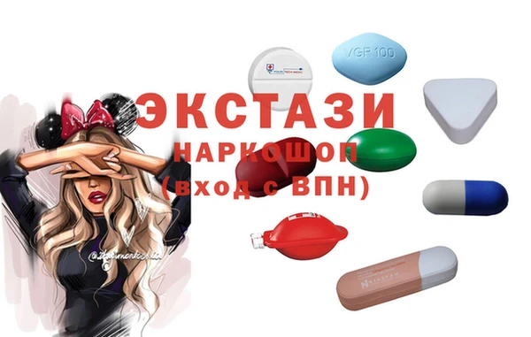 бутират Белоозёрский