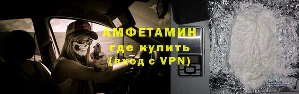 2c-b Богородицк