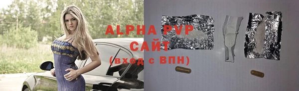 кокаин перу Беломорск