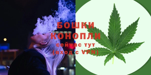бутират Белоозёрский