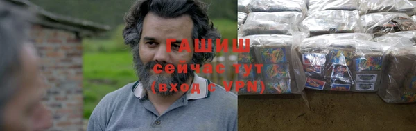 кокаин перу Беломорск