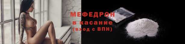 2c-b Богородицк