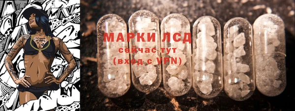 кокаин перу Беломорск