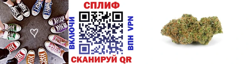 mega tor  Бугульма  Конопля Amnesia 